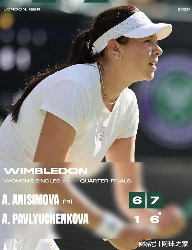 进入第三局 进入第三局