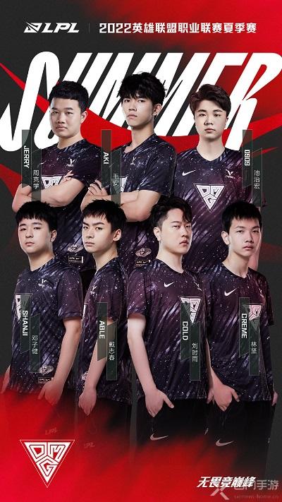 到中老年的 到中老年的