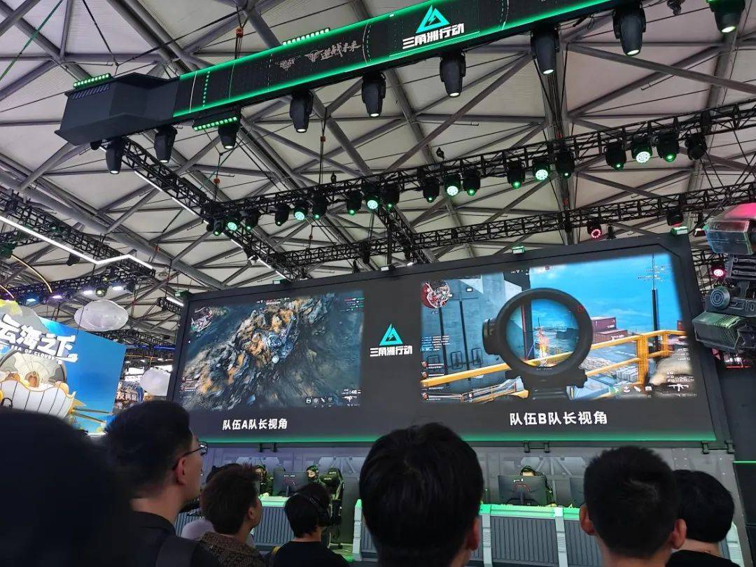 崭露头角的 崭露头角的